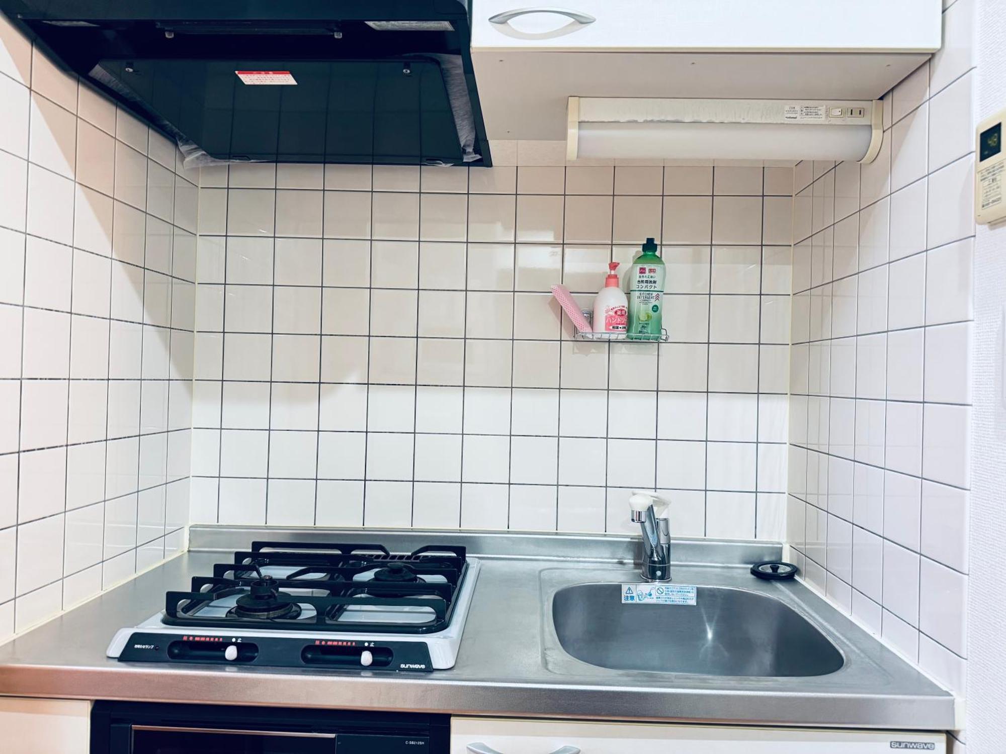 Nishiwaseda Apartment โตเกียว ภายนอก รูปภาพ